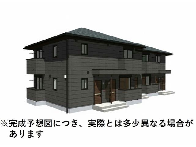 建物外観　完成予想図