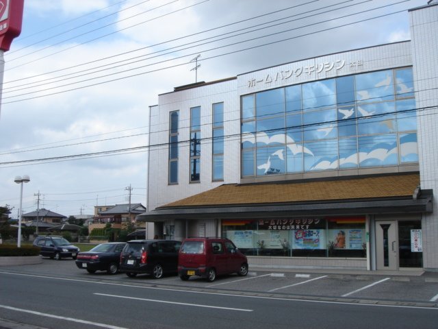 銀行　桐生信用金庫太田支店（銀行）まで392m