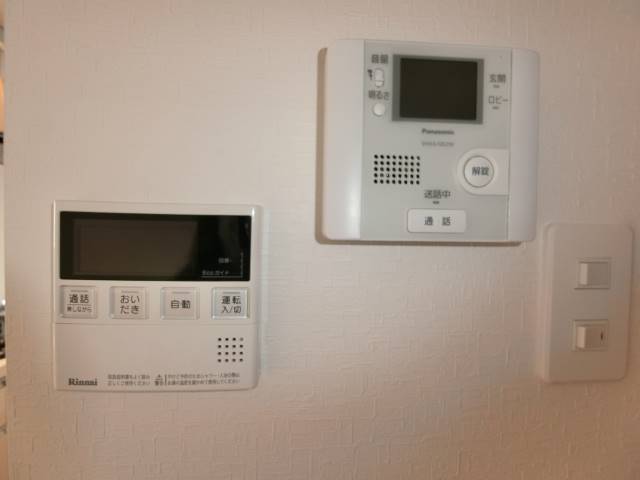 セキュリティ　別号室内観