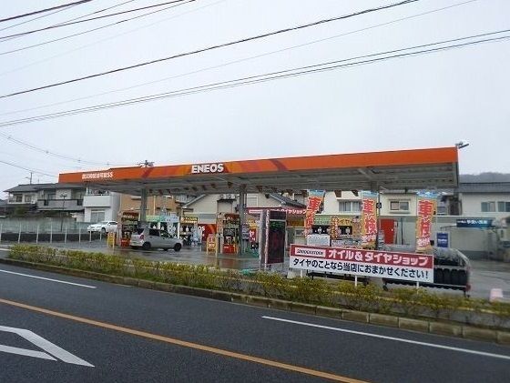 その他　ガソリンスタンド（その他）まで1500m