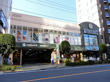 スーパー　キッチンコート 神楽坂店（スーパー）まで493m