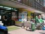ホームセンター　ジャパン中央プチジャパン店（ホームセンター）まで536m