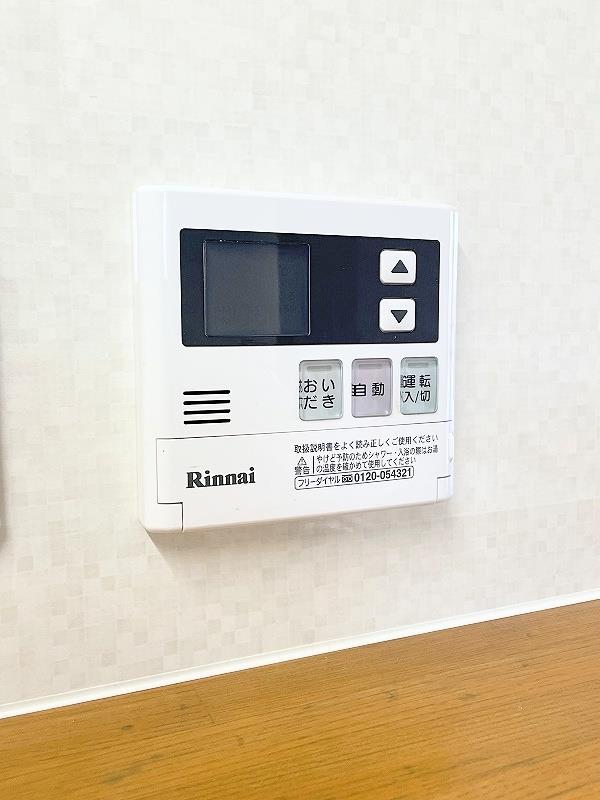 その他設備　給湯パネル