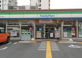 コンビニ　ファミリーマート 淀川田川店（コンビニ）まで1022m