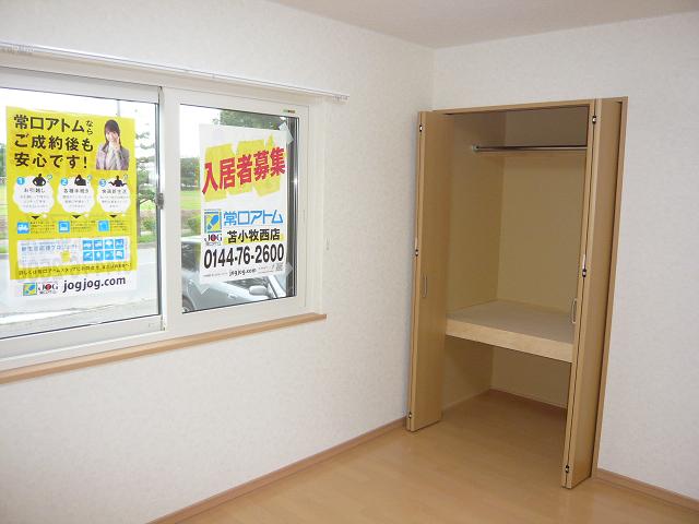 その他部屋・スペース