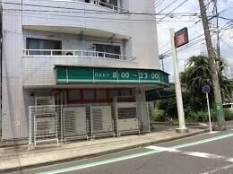スーパー　まいばすけっと綱島東5丁目店（スーパー）まで14m