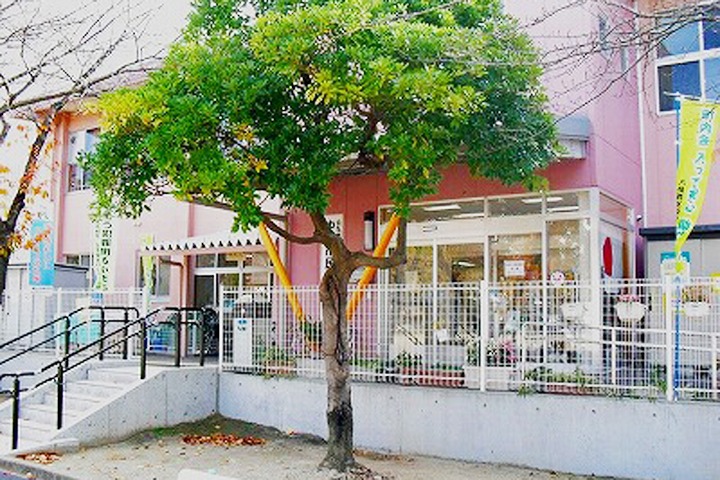 幼稚園・保育園　旭ケ丘保育園（幼稚園・保育園）まで605m