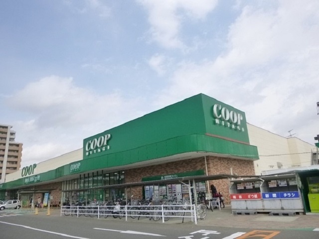 スーパー　COOP　MIYAGI台原店（スーパー）まで831m