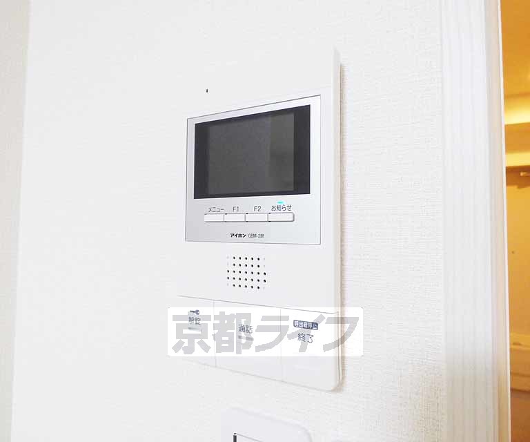セキュリティ　急な来客にも対応可能。