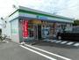 コンビニ　ファミリーマート 岡崎井内町店（コンビニ）まで400m