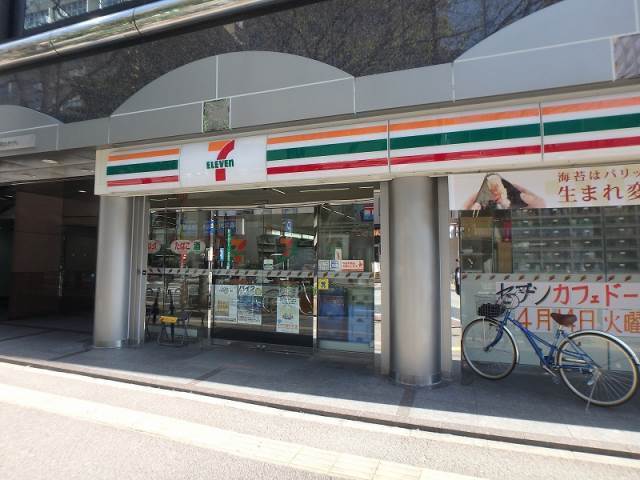 コンビニ　セブンイレブン福岡中央区役所前店（コンビニ）まで495m