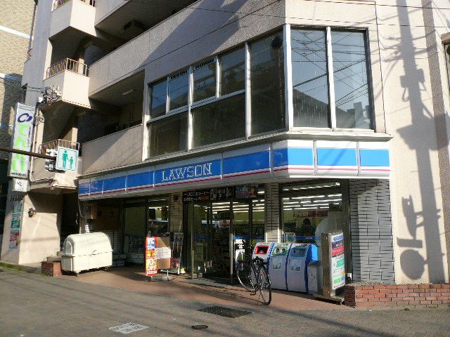 コンビニ　ローソン（コンビニ）まで180m