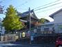 幼稚園・保育園　お東幼稚園（幼稚園・保育園）まで710m