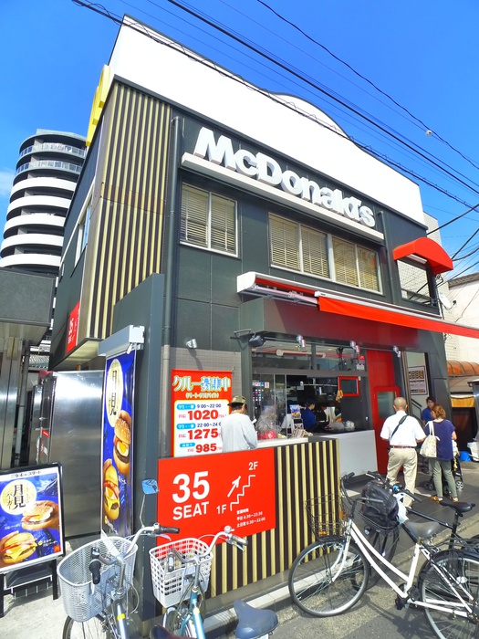 飲食店　マクドナルド 牛田駅前店（飲食店）まで500m