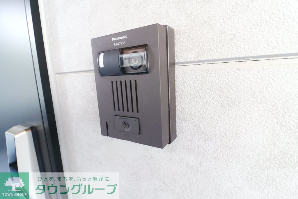 セキュリティ　設備