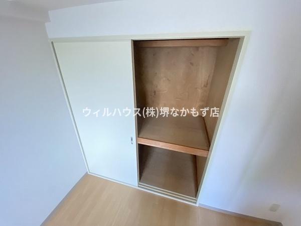 収納　和室押入れ！