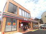 コンビニ　セブンイレブン神戸御影八色橋東店（コンビニ）まで367m