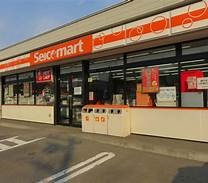 コンビニ　セイコーマート 上野幌店（コンビニ）まで384m
