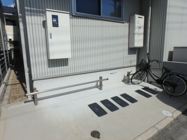 その他共有部分　駐輪スペースです