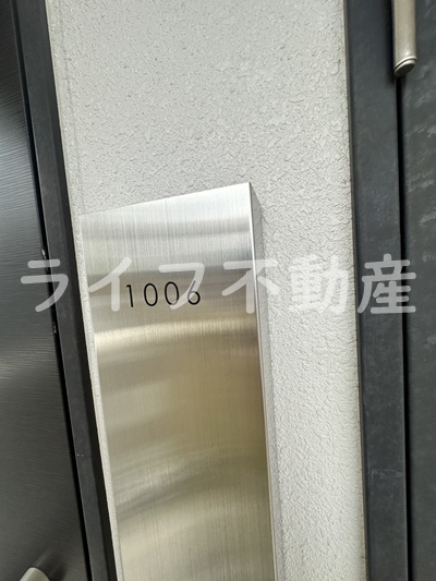 収納　こまごまとしたものを収納できそうですね