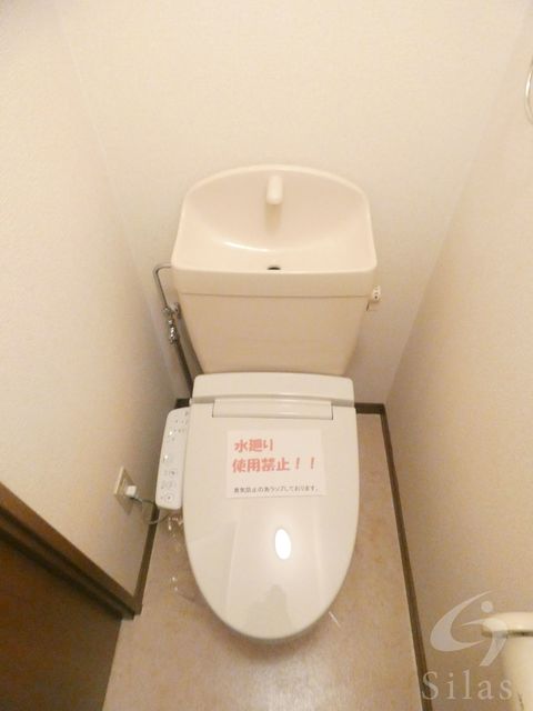 トイレ　反転タイプ