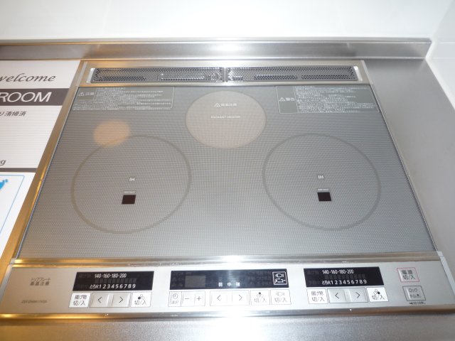 その他　IHヒーター