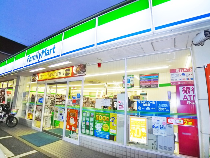 コンビニ　ファミリーマート（コンビニ）まで275m