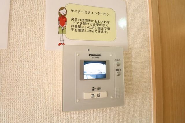 セジュール向山のその他写真