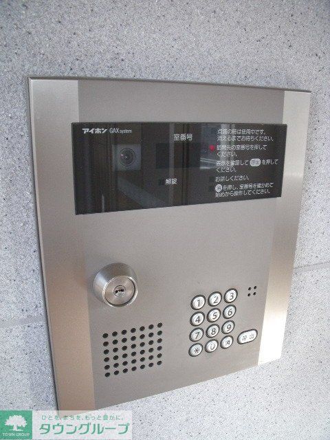 その他共有部分　オートロック