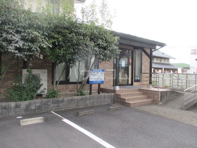 病院　ふかざわ歯科（病院）まで1526m
