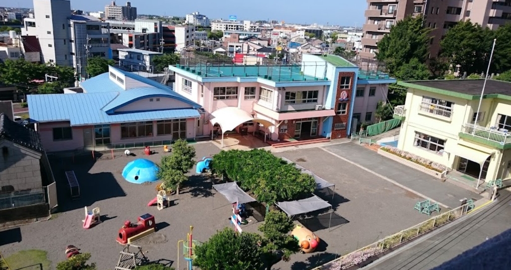 幼稚園・保育園　成子幼稚園（幼稚園・保育園）まで250m