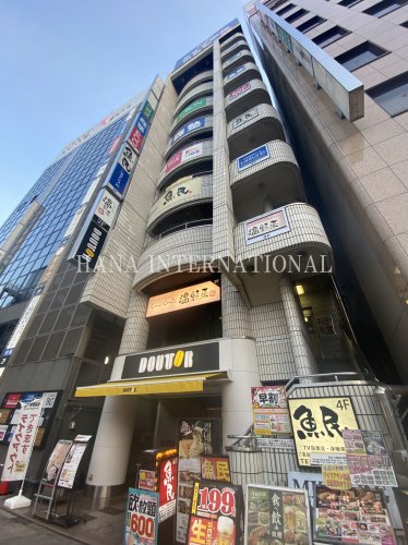 飲食店　魚民 川越西口駅前店（飲食店）まで3530m