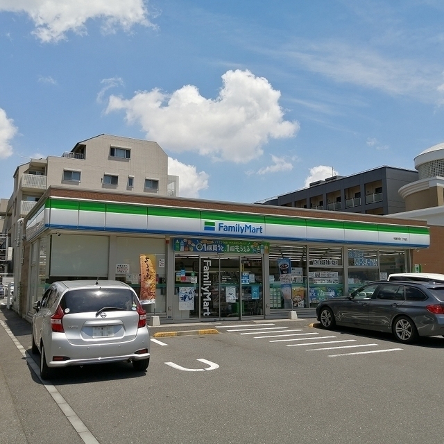 コンビニ　ファミリーマート　千葉黒砂台一丁目店（コンビニ）まで160m