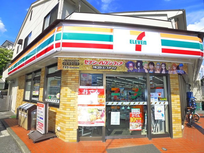 コンビニ　セブンイレブン鎌ケ谷西道野辺6丁目店（コンビニ）まで550m