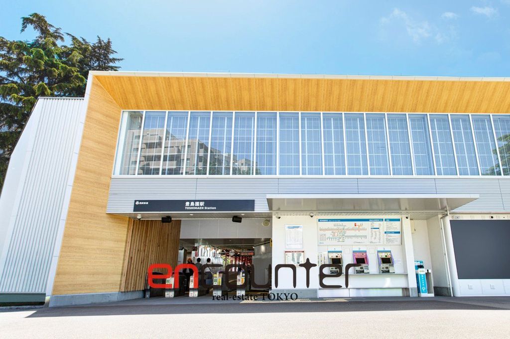 その他　豊島園駅(都営地下鉄 大江戸線)（その他）まで730m