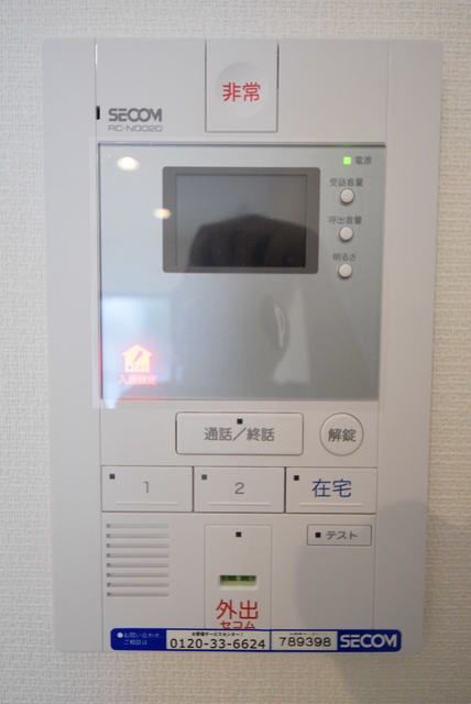 セキュリティ