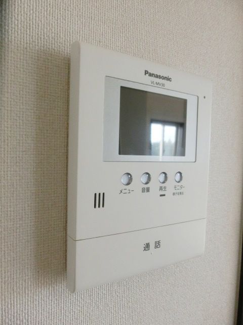 セキュリティ　安心のＴＶモニターホンございます。