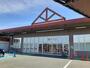スーパー　ピアゴ碧南東店（スーパー）まで1186m