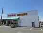 ドラックストア　スギ薬局碧南伏見店（ドラッグストア）まで304m