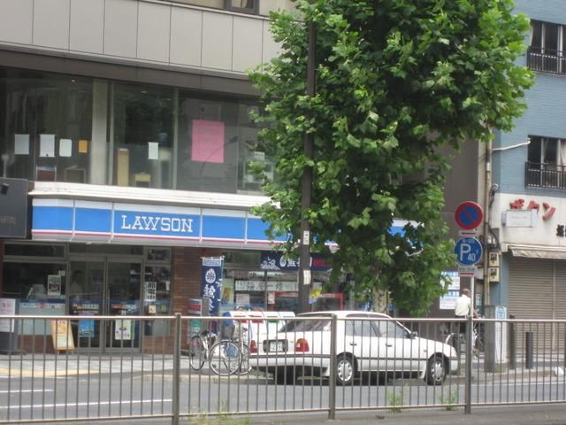 コンビニ　ローソン（コンビニ）まで150m