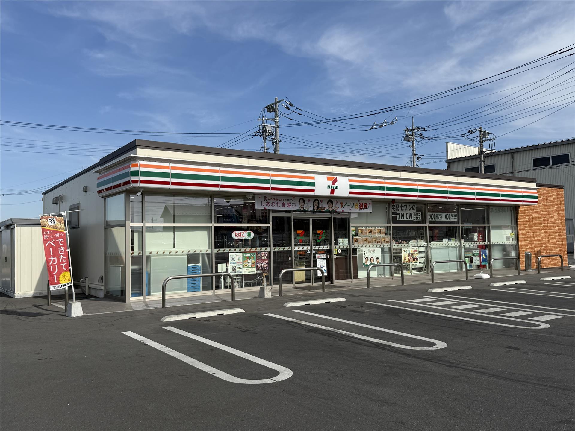 コンビニ　セブンイレブン高崎南大類町西店（コンビニ）まで1425m