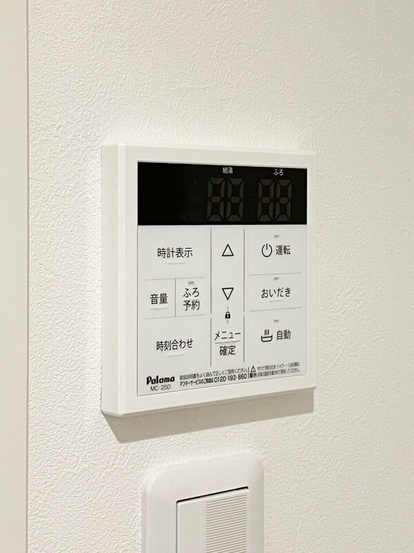その他　追い焚き機能付き♪