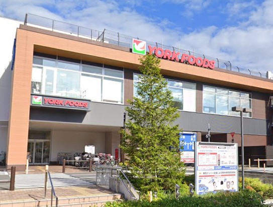 スーパー　ヨークフーズ 上大岡店（スーパー）まで584m