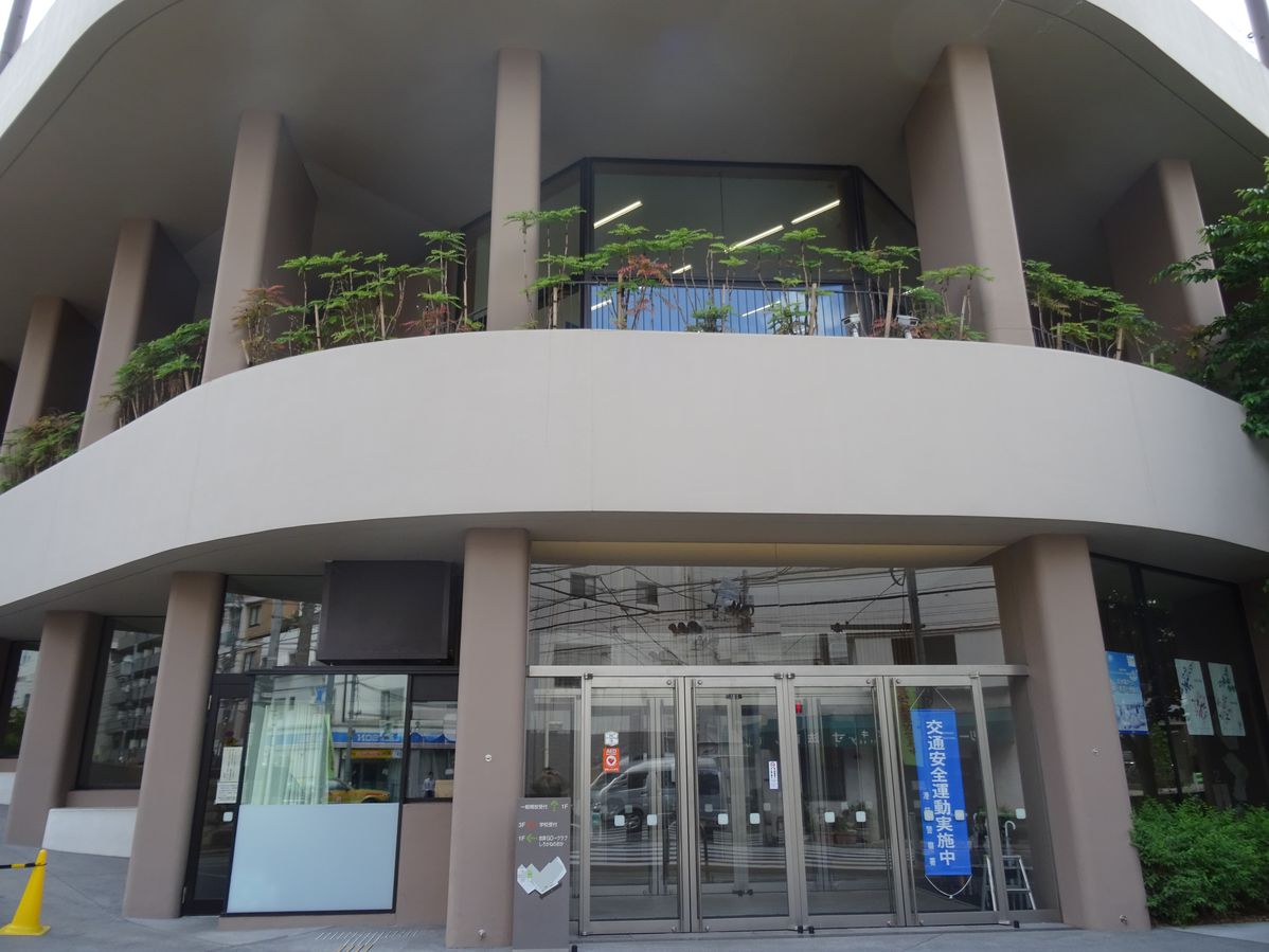 中学校　白金の丘中学校（中学校）まで271m