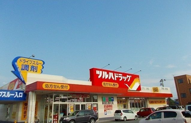 レンタルビデオ　ＴＳＵＴＡＹＡ 広面店（レンタルビデオ）まで600m