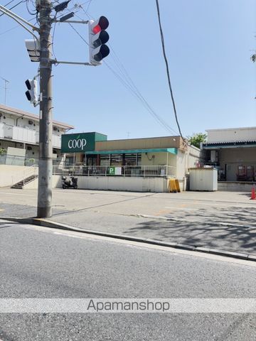 スーパー　ユーコープ 馬場店（スーパー）まで765m