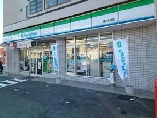 コンビニ　ファミリーマート（コンビニ）まで600m