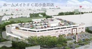 ショッピングセンター　東久留米ショッピングセンター QURUNE(クルネ)（ショッピングセンター）まで4292m