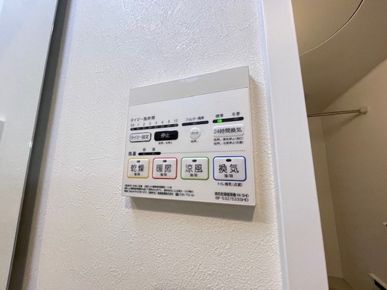 その他設備　※別部屋の写真です