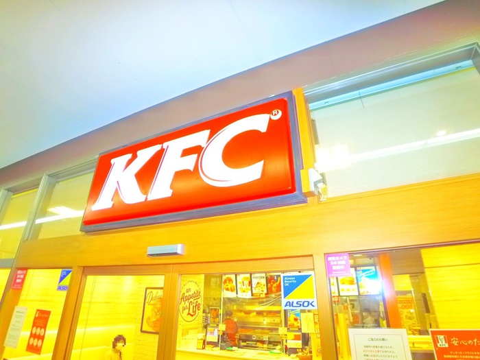 飲食店　ケンタッキーフライドチキン（飲食店）まで627m